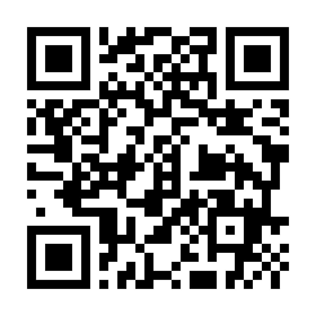 QR code to download balantia